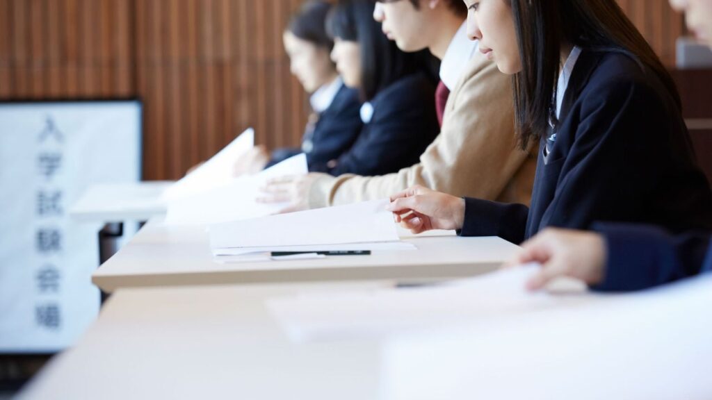 盛岡学習塾の共通テストイメージ